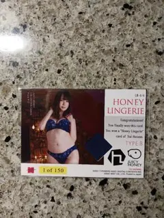 レア 新品未使用 波多野結衣 抱き枕カバー ガチャ景品 2025年最新】波多野結衣 限定の人気アイテム - メルカリ