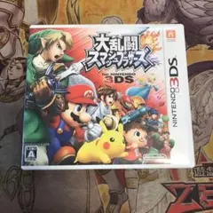 大乱闘スマッシュブラザーズ3DS 3DS ソフト