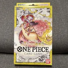 ONE PIECE CARD GAME スタートデッキ ST-07