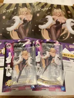 一番くじ 勝利の女神 NIKKE 5 ニケ ルピーセット