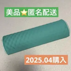 Item thumbnail for item 56a4c19f-8dda-4924-b839-f4d94cfbf815