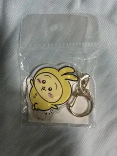 アクリルキーホルダー　ちいかわ　うさぎ　パジャマ　アニメ　た