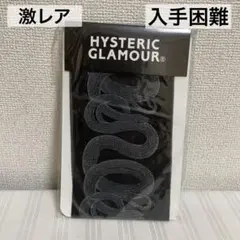 2025年最新】Hysteric Glamour ストッキングの人気アイテム