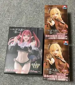 喜多川海夢 探偵ver. リズver.