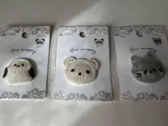 Item thumbnail for item 8dee5f2c-87dc-475d-8f7c-5d103721a0f4