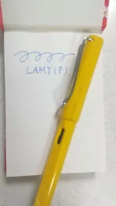 LAMY サファリ F ニブ