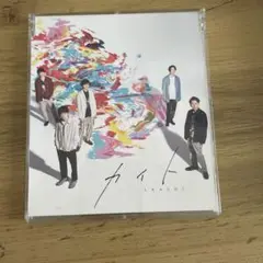 嵐　ARASHI　カイト　CD