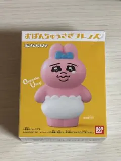 おぱんちゅうさぎ