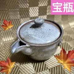 Item thumbnail for item 8d9bcffc-eaa0-42f4-9519-76642fd9f049