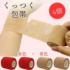 Item thumbnail for item d5789858-845f-4ade-b9c0-9c5596859525