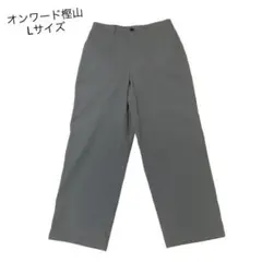 オンワード樫山　レディース　ワイドストレッチパンツ　カーキ　カジュアルパンツ　L