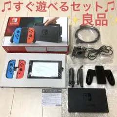 【良品】ニンテンドースイッチ ネオンブルー ネオンレッド 本体 Switch