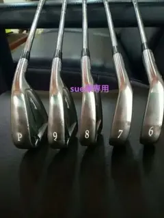 最終値下げ ミズノプロ719 アイアン6.7.8.9.PW