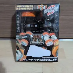 Item thumbnail for item 2ff0d192-d848-45f6-ba99-ad3e67d86a05