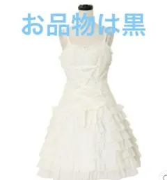 Juliette et Justine　ノースリーブワンピース Juliette et Justine ノースリーブワンピース サイズ2