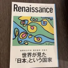 Item thumbnail for item 5f211df8-c63e-45f8-ab21-882bd4a253bb