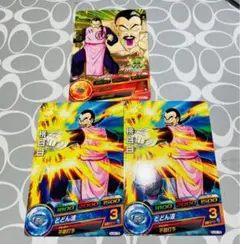 Item thumbnail for item 9e3afc05-eee3-4b2a-913e-e00e3f9e8ca4