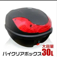 Item thumbnail for item d783af6a-0fc6-491e-b1c1-98a731ebaf32