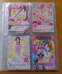 プリキュア カード 28枚