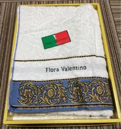 Flora Valentino ITALY バスタオル