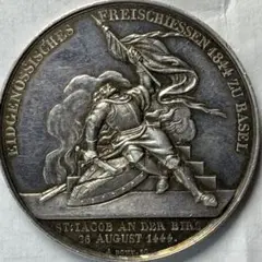 スイス射撃祭記念、銀メダル珍品 JCC | ジャパンコインキャビネット / スイス 1895年 射撃祭記念