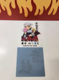 Item thumbnail for item 5494949e-939f-4b48-955f-ecc6804f659a