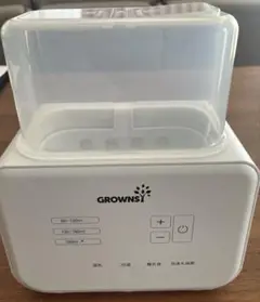 最終値下げ！【GROWNSY】多機能ボトルウォーマー　哺乳瓶除菌　保温　離乳食