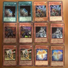 遊戯王　カード 12枚セット