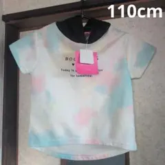 新品　BODACIOUS タイダイ柄 Tシャツ 110cm