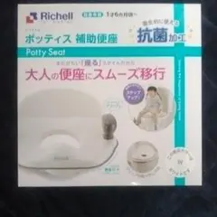Item thumbnail for item fb502d5f-5b2f-44d6-a34f-2214e01a8d36