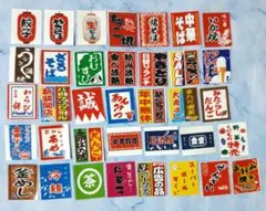 Item thumbnail for item afbd3680-cee5-4a8a-b12b-2f47e6de3a8d