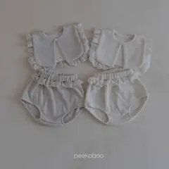 peekaboo del baby set