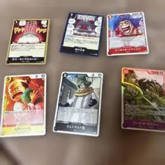 ワンピース トレーディングカード セット