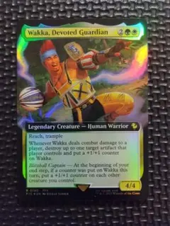 mtg マテリアハンター、ユフィ 英語 拡張FOIL FF マテリアハンター、ユフィ FOIL 英語 拡張アート MTG - メルカリ