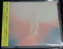 EP 1+2