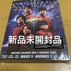 SUPER EIGHT/超 ARENA TOUR 2024 SUPER EIG…