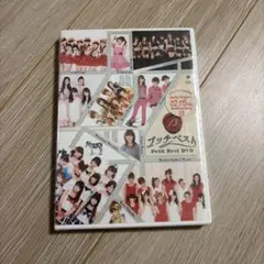 プッチベスト 13 DVD