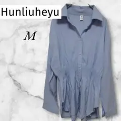 Hunliuheyu　長袖ブラウス　シャツ　ドロスト　春夏　M　サックスブルー