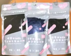 レディース 下着 パンツ ショーツ 3枚