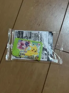 ポケモンフレンダ