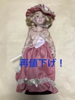 【再値下げ】　【B】フランス人形　ピンクのドレス　傘付き　アンティーク　レトロ