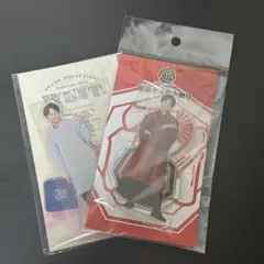 Item thumbnail for item 50e9a6bb-5e8e-4061-986f-573be277d48c