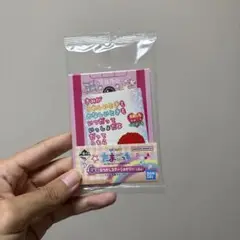一番くじたまごっち　G賞なつかしステーショナリー