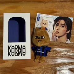 StrayKids KARMA skzoo キーリング ぬいぐるみ　ハン
