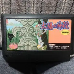 太陽の神殿 TKS-G5 ファミコンソフト