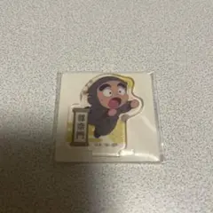 忍たま乱太郎アクリミニ　諸泉尊奈門