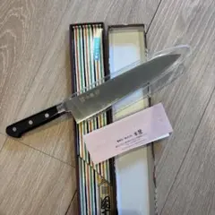 【未使用美品！】200mm 木屋　団十郎　コスミック鋼　包丁