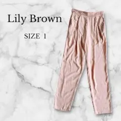 ✨️美品✨️ リリーブラウン ストレートパンツ タックパンツ ウエストゴム M