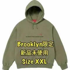 Supreme Shop Small Box Hooded Sweatshirt