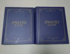 フォトアルバム 大容量　　2冊
